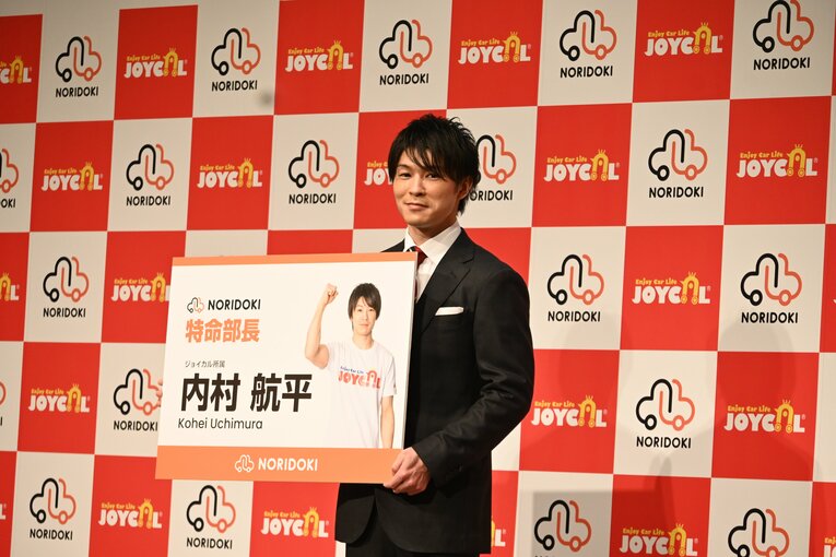 「所属がなくなってどうなるかと思った」 内村航平新スポンサー決定のウラ側とユニフォームの“あるポイント”(2)