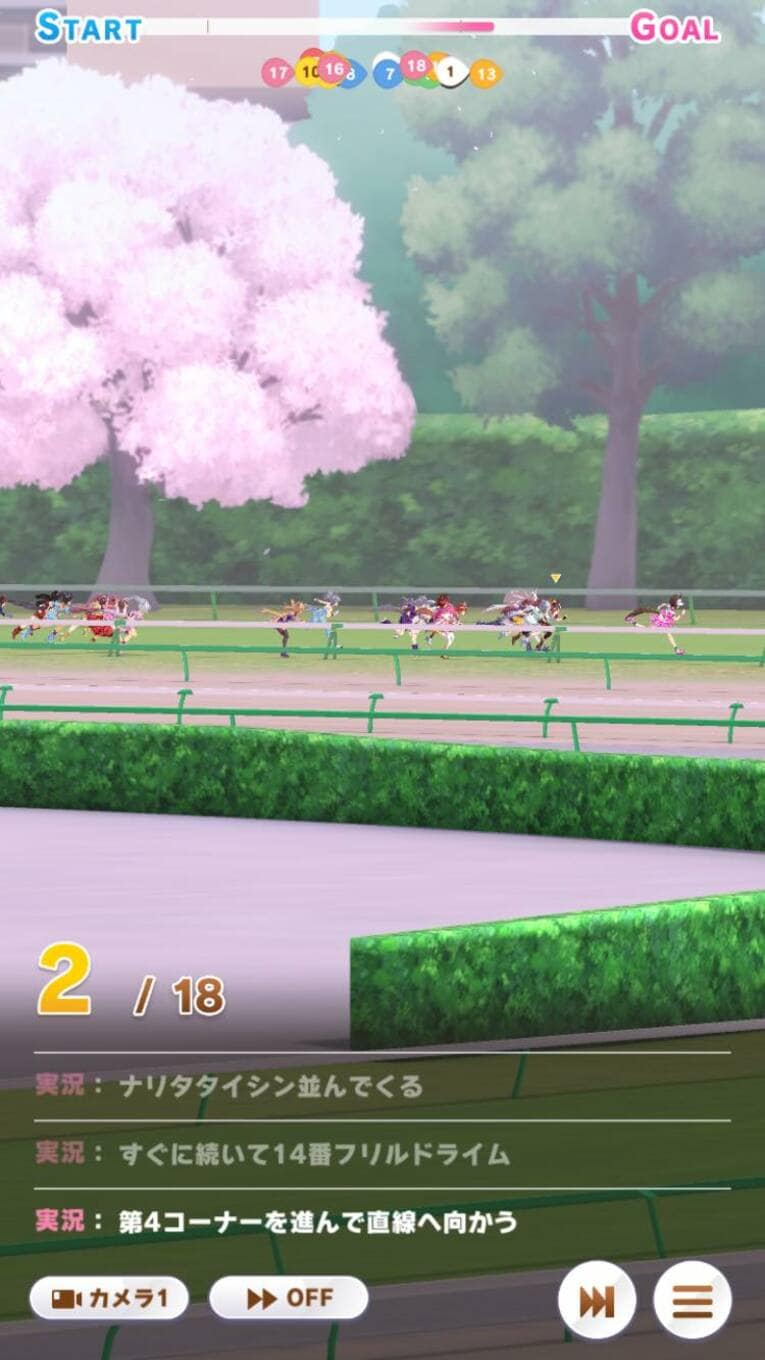 コーナーのカメラワークの美しさも圧巻（筆者が実際にプレーして撮影）