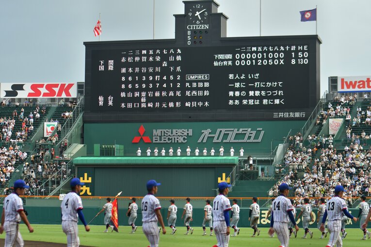 2022年夏の甲子園決勝後　©Hideki Sugiyama