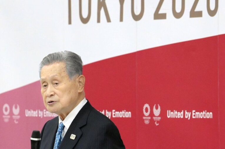 2月12日に辞任を表明した森喜朗氏。「女性が多い理事会は時間がかかる」発言から1週間あまりでの交代劇だった ／ photograph by Kyodo News