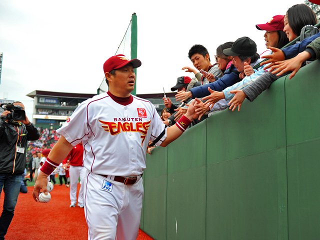 楽天イーグルス 山崎選手 フィギュア 7 【2011】楽天7山﨑武司