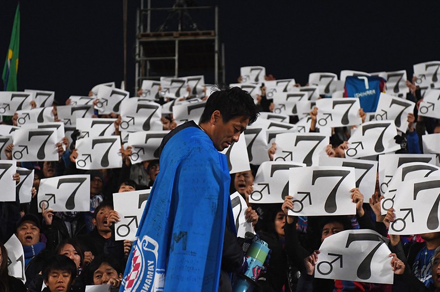 月給5万円で始まった甲府での17年。石原克哉は“チームの母”だった。<Number Web> photograph by Getty Images/J.LEAGUE PHOTOS