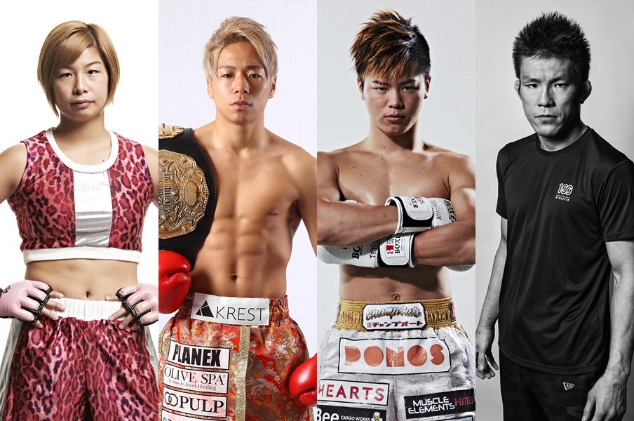 <己のプライドを懸けて>格闘技新時代を切り拓く者たち。<Number Web> photograph by M-1 Sports Media/AbemaTV(3)