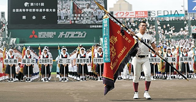 歌い継がれる『栄冠は君に輝く』古関裕而が甲子園で感じたこと。（2／3） - 高校野球 - Number Web - ナンバー