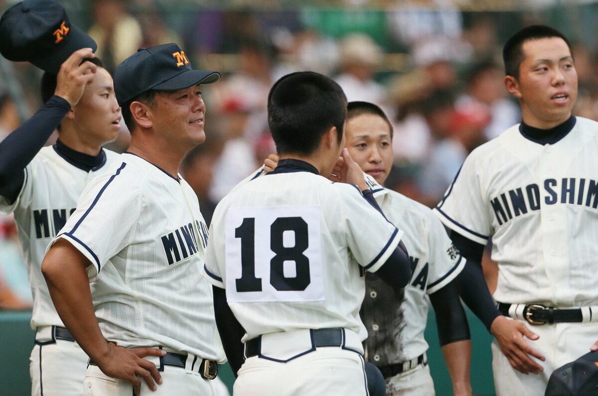 和歌山　箕島高校　試合帽子 和歌山 箕島高校 試合帽子