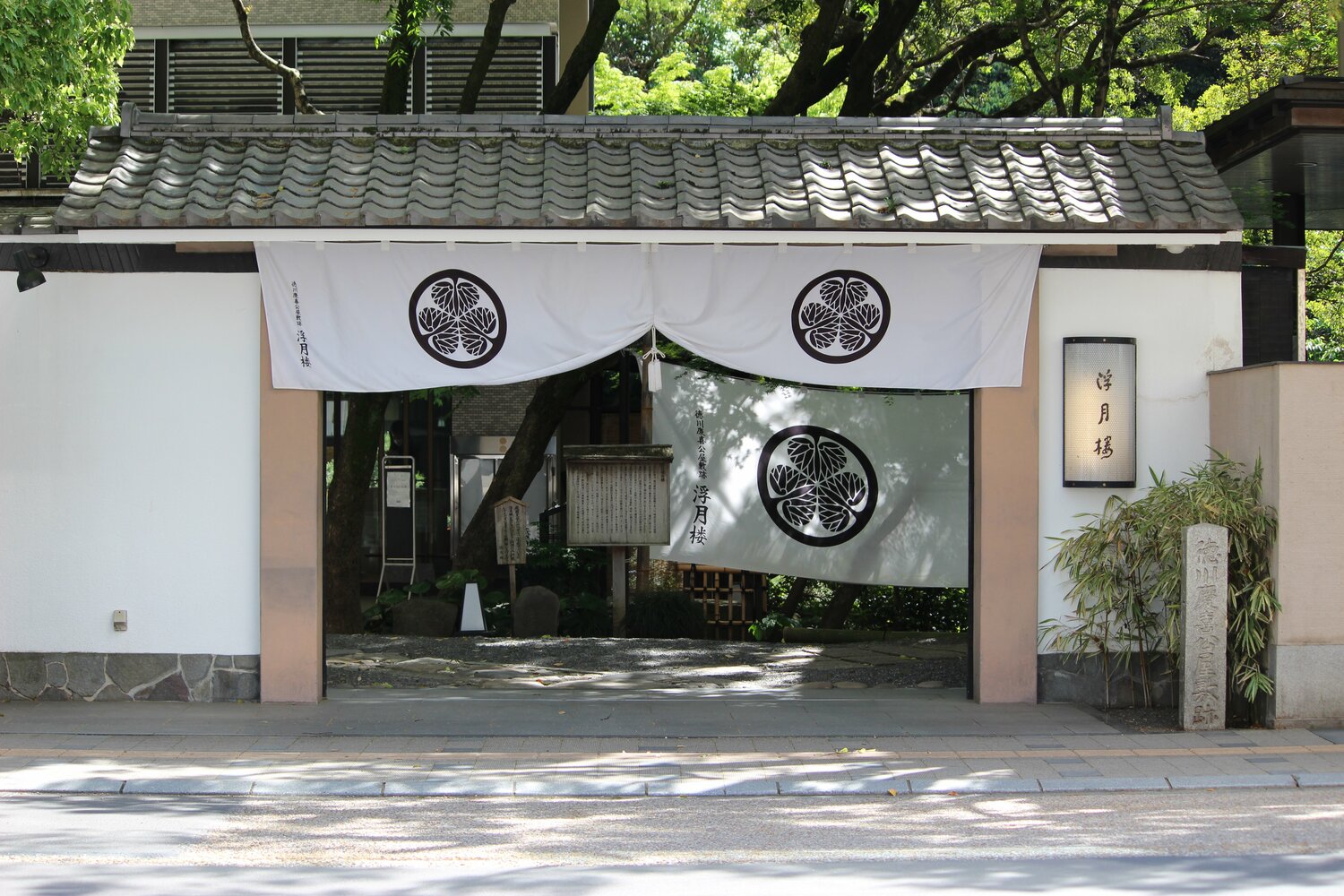 名人戦第2局が行われた「浮月楼」の外観　©Number Web