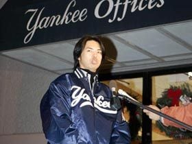 メジャーリーグ 入札制度を考える