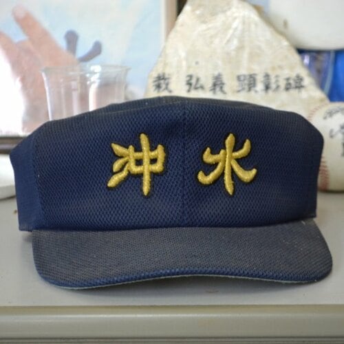 沖縄水産高校を徹底解剖 - Number Web - ナンバー 沖縄水産高校試合帽子