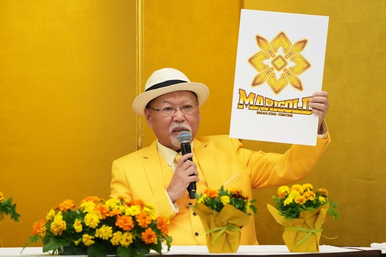 新団体「マリーゴールド」を発表したロッシー小川　©Essei Hara