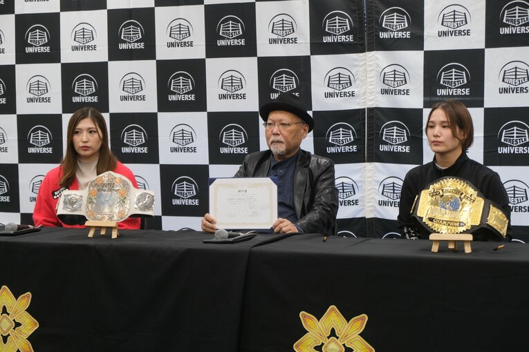 ©Norihiro Hashimoto