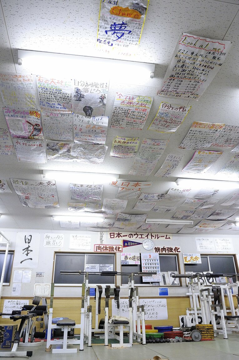 花巻東高校探訪（2010年撮影）　©Asami Enomoto