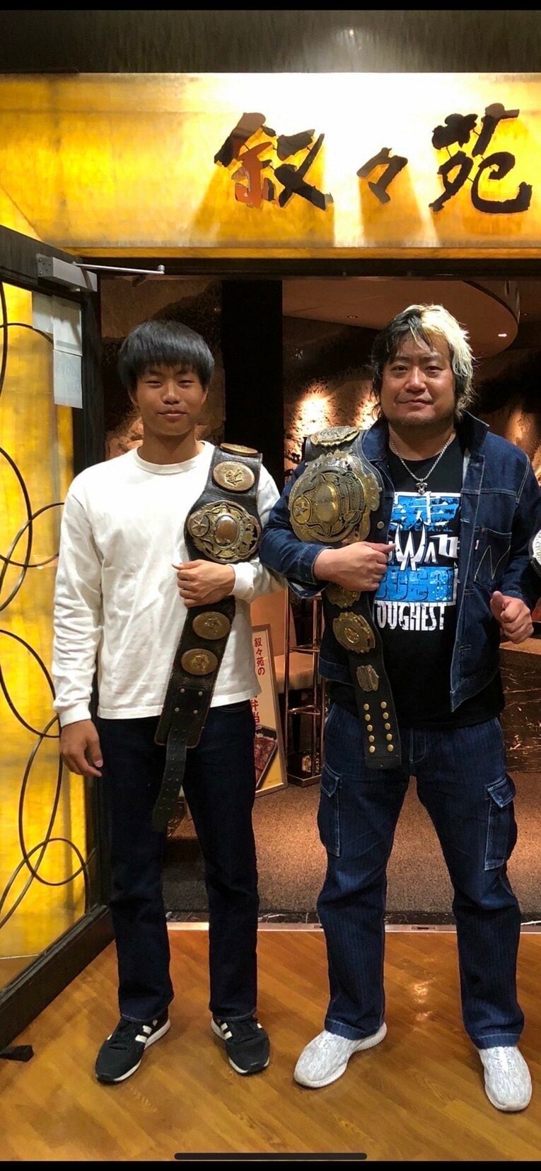 横浜F・マリノスのユースに昇格した当時の諏訪間幸成と父・諏訪魔（本人提供）