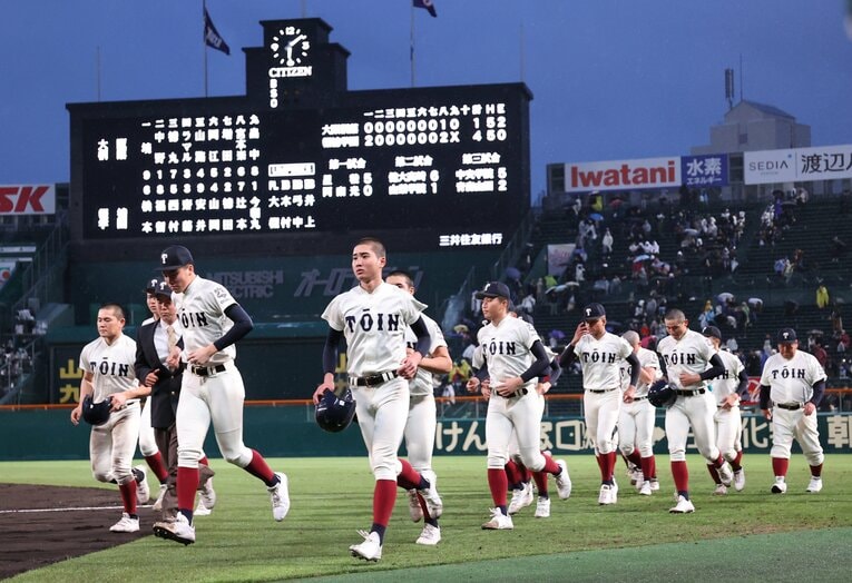 今春のセンバツ甲子園では、準々決勝で報徳学園に敗れた　©JIJI PRESS