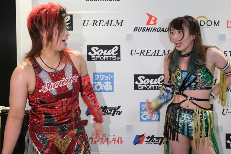 5★STAR GP彩羽匠vs上谷沙弥