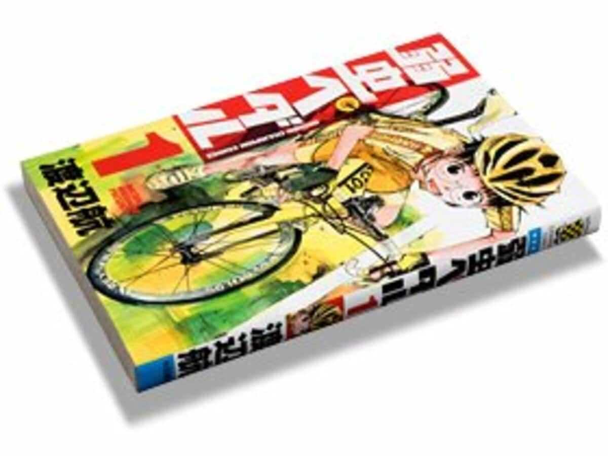 素人を二輪の世界へ誘う 自転車マンガ の魅力 弱虫ペダル と のりりん 2 2 自転車 Number Web ナンバー