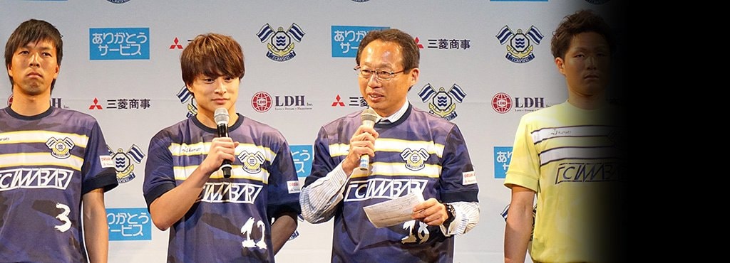 地方から日本サッカーと社会を変革 Fc今治オーナー就任 岡田武史の夢 Jリーグ Number Web ナンバー