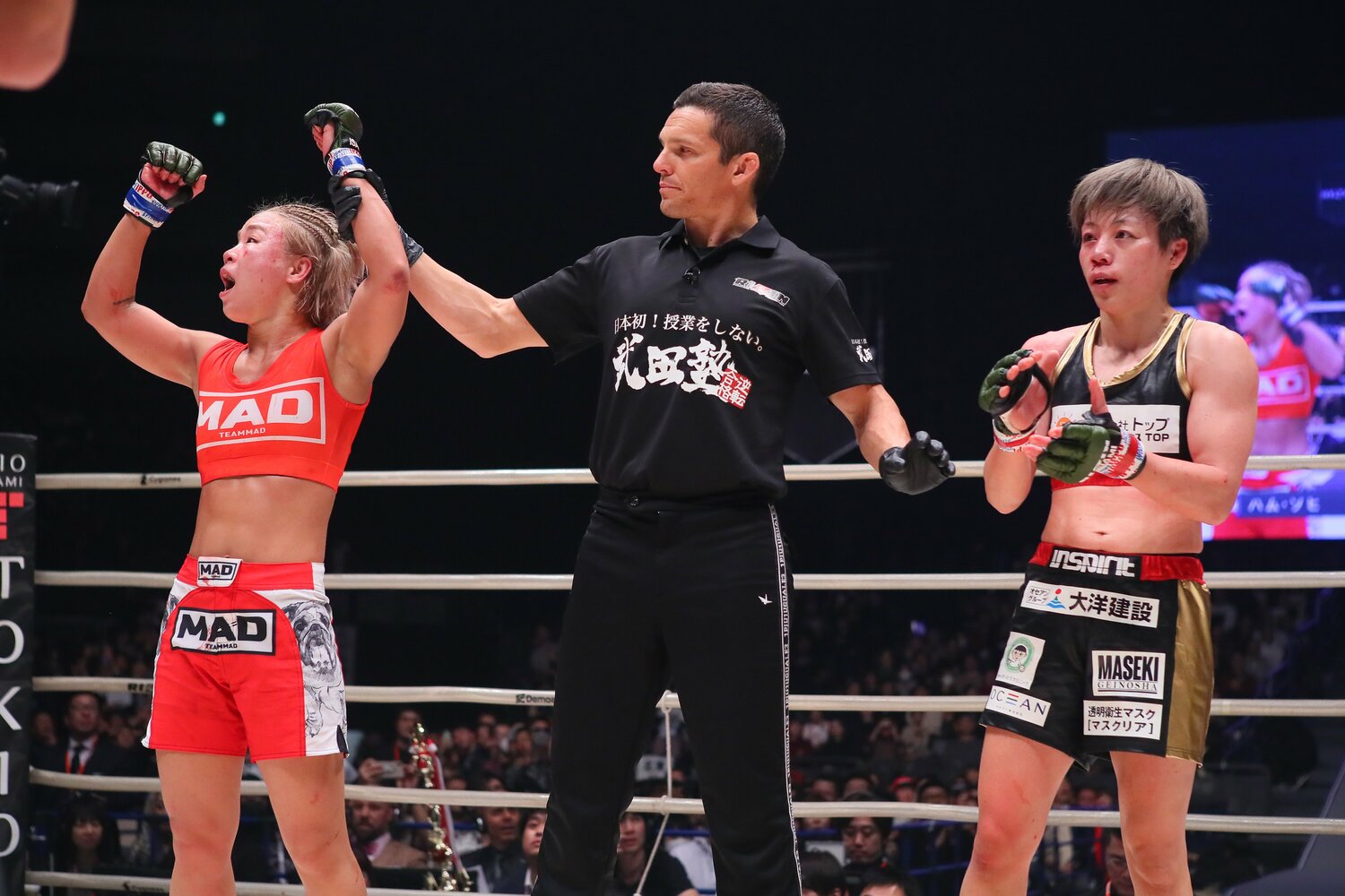 RIZINの舞台で唯一、浜崎朱加に勝利したハム・ソヒ　©RIZIN FF