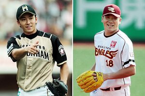 【初対戦の記事も読む】田中将大「比べられても仕方ない。宿命だと」 プロ初の斎藤佑樹戦で完投勝利も…9回2死、自分に怒ったワケ