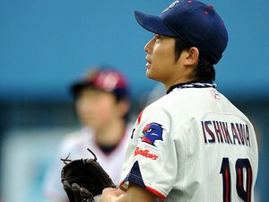 自身とチームの連敗をストップ!ヤクルト・石川の“カツオ的”投球術。