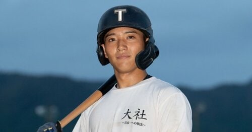 大社高校を徹底解剖 - Number Web - ナンバー