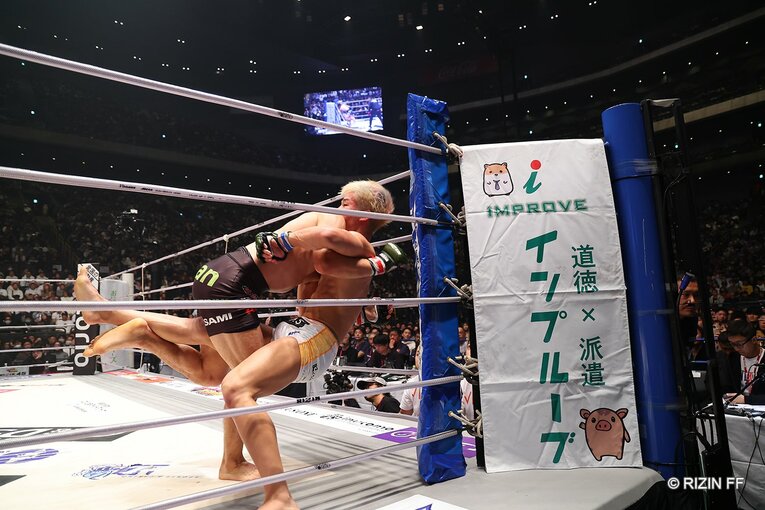 『RIZIN45.』堀口恭司vs.神龍誠　©RIZIN FF