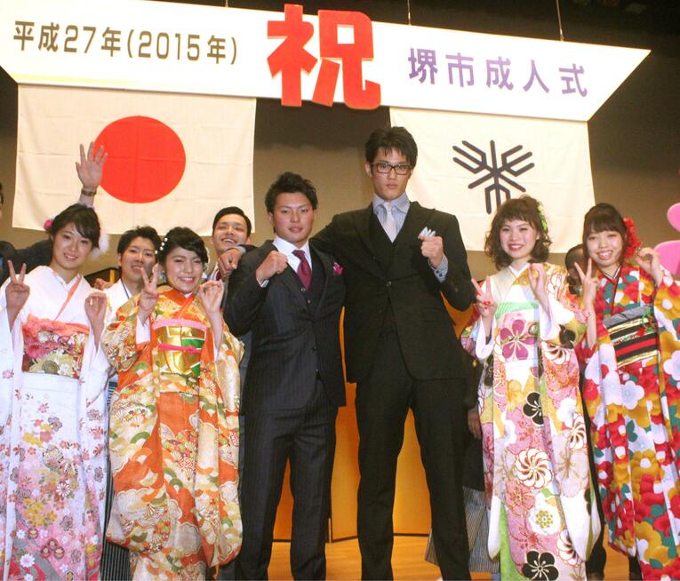 「盟友」藤浪＆北條…2015年1月、大坂・堺市の成人式で…　左が北條、右が藤浪　©KYODO