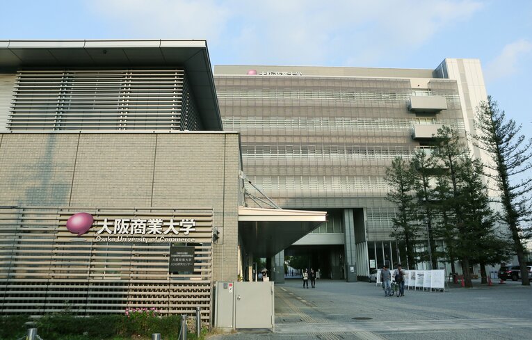 相次ぐ不祥事を受けて6月の全日本大学選手権を辞退した大商大　©JIJI PRESS