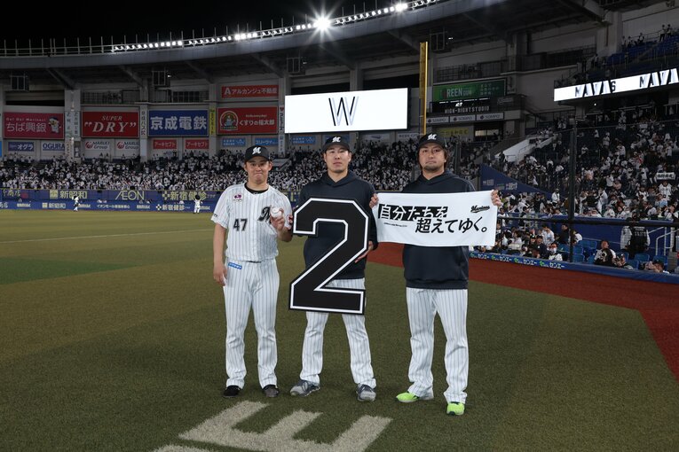 ©︎Chiba Lotte Marines