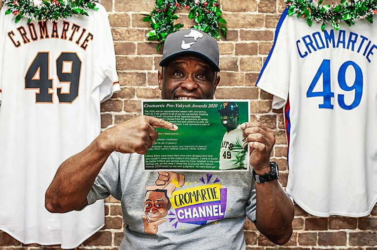 YouTubeチャンネルの企画に合わせて“最強チーム”を選出してくれたウォーレン・クロマティ ／ photograph by Kiichi Matsumoto