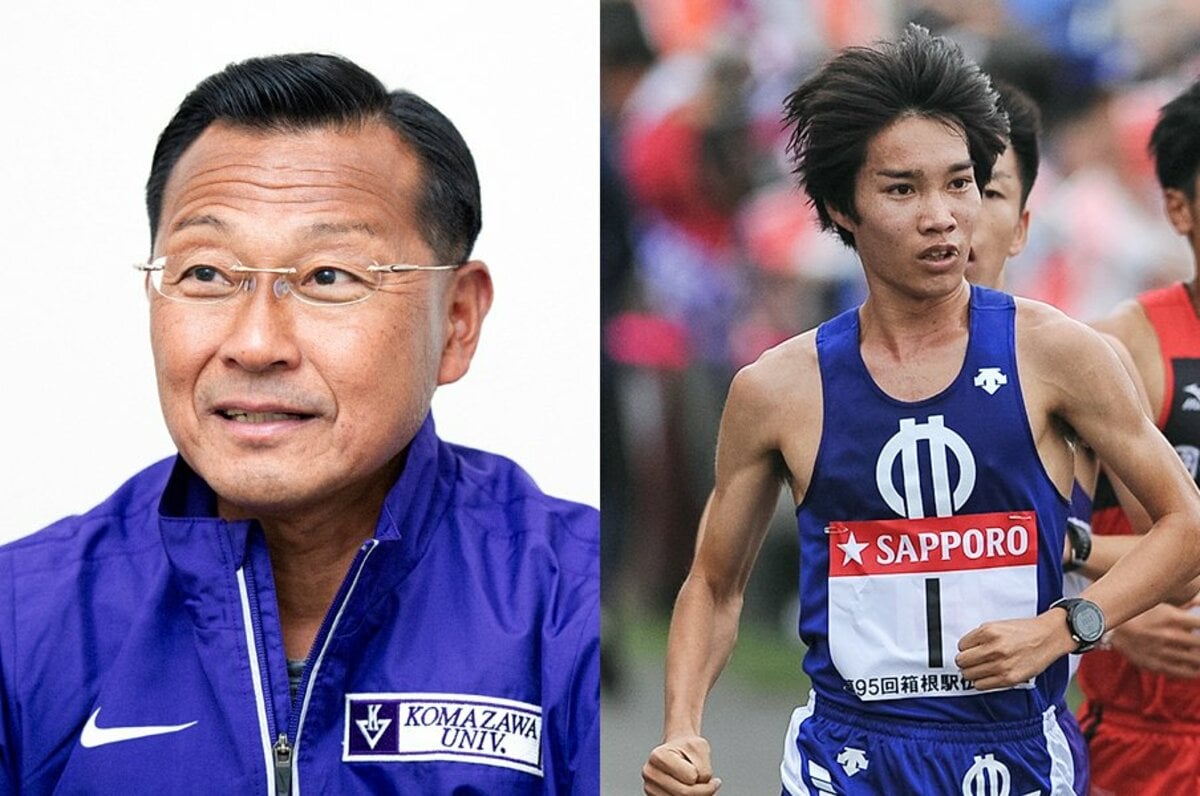 駒澤大学が見据えるのは「3位以内」。凸凹駅伝からの脱却を狙う順天堂