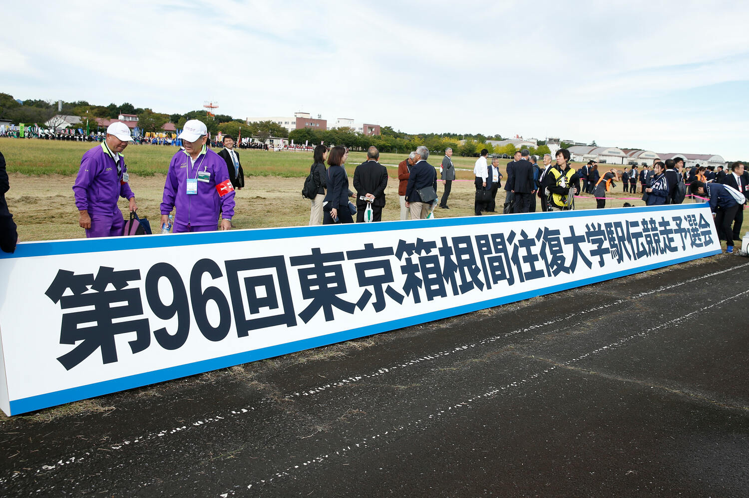 2019年10月26日、第96回箱根駅伝予選会が行われた ©AFLO