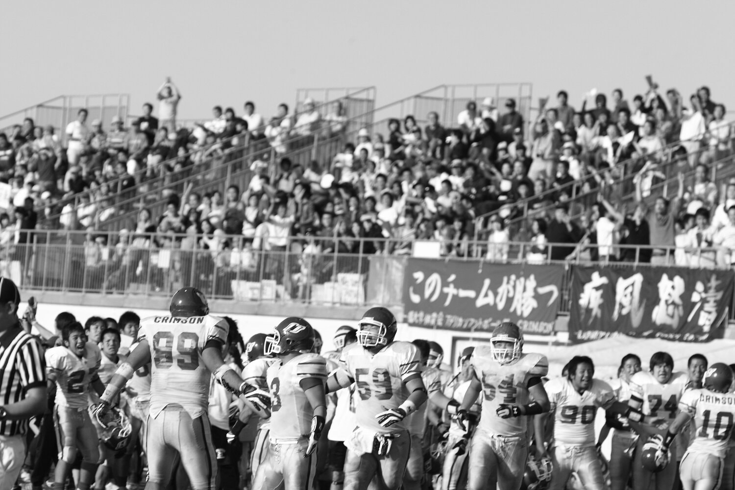 リーグ戦の法政大戦は、アップセットを期待した大勢のアメフトファンもかけつけ異様な雰囲気でもあった／取材対象者提供