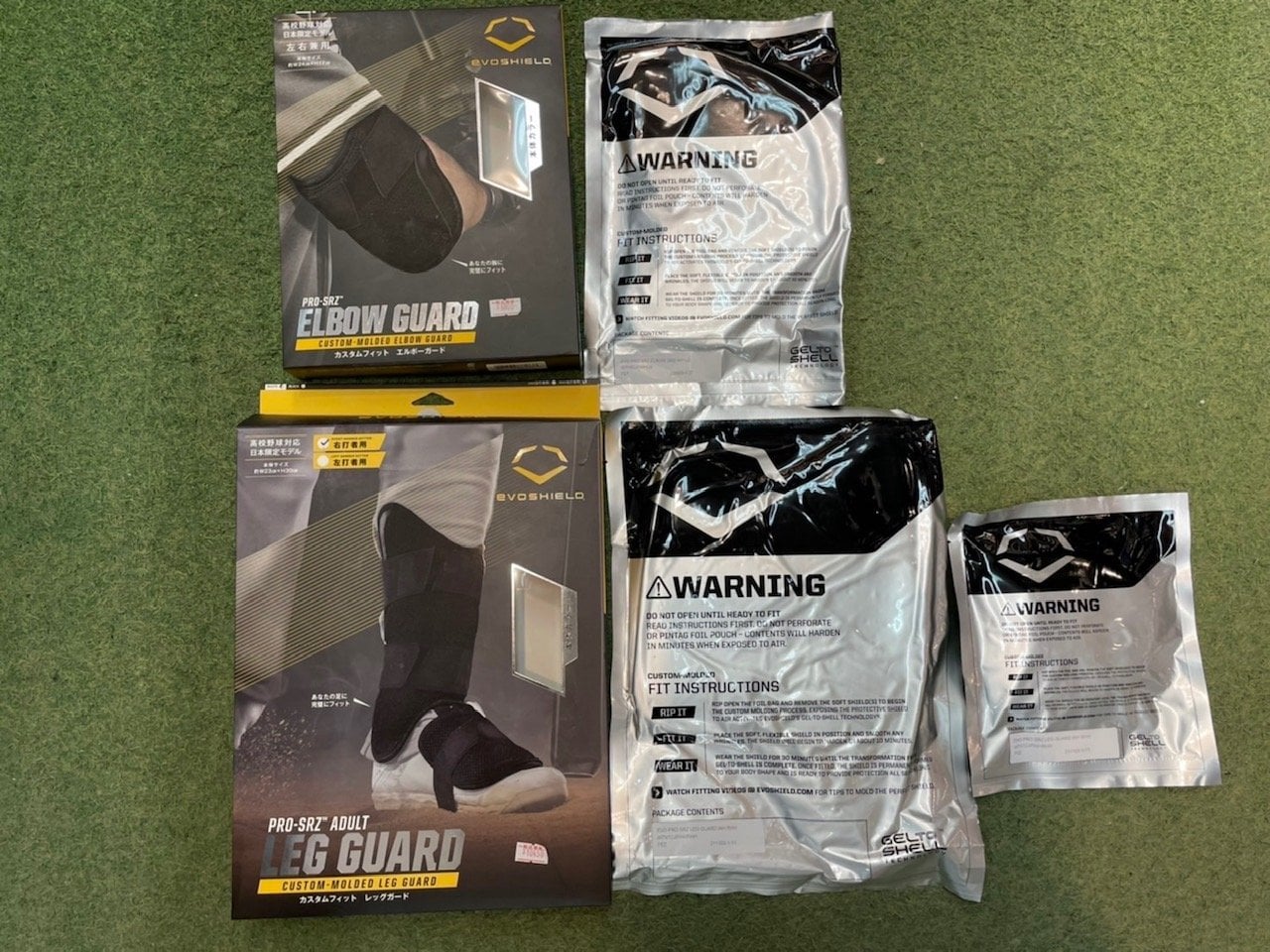 エボシールド。エルボーガードとフットガードがあり、通常のガード類より数千円高いが売れているという