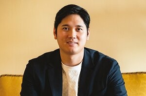 「ホントにツキがなかったなぁ」大谷翔平が明かす“衝撃の告白” じつは「運が悪かった」と感じたワケ＜単独インタビュー＞