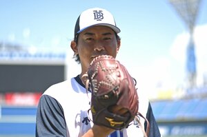 「僕が一番感じたのは、やっぱり大谷翔平選手なんです」今永昇太30歳が語る“あれから”…痛感した「メジャーリーガーに絶対投げちゃいけない球」