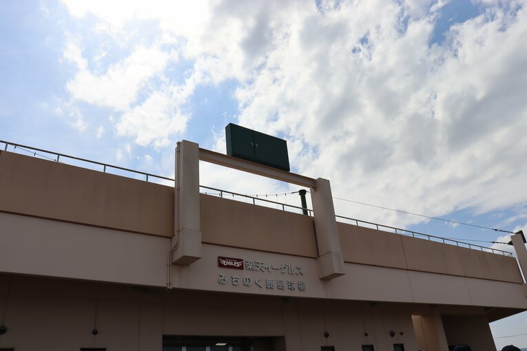 みちのく鹿島球場　©Genki Taguchi