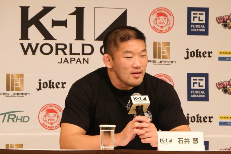 会見に臨む石井慧　©Norihiro Hashimoro