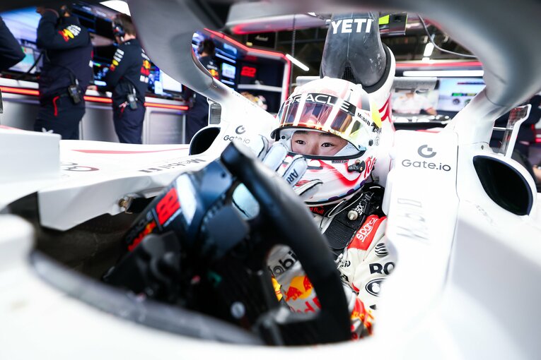 ©Getty Images / Red Bull Content Pool