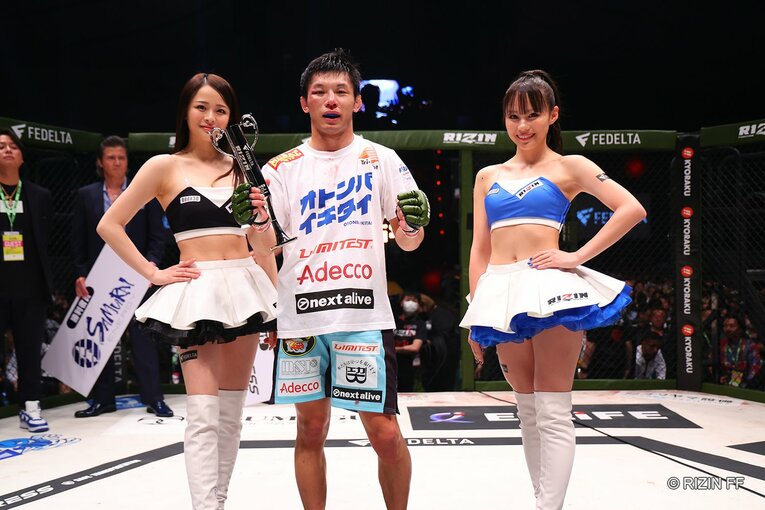 『RIZIN LANDMARK 5』斎藤裕vs平本蓮　©RIZIN FF