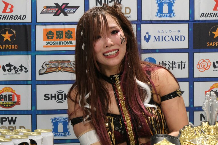 ©Norihiro Hashimoto