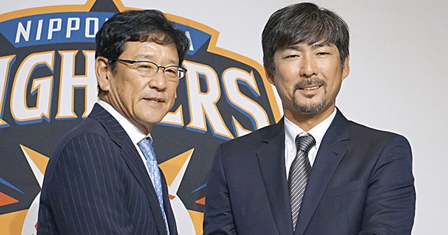 日本ハムに小笠原道大が戻ってくる。再会した広報が思い出した威圧感。