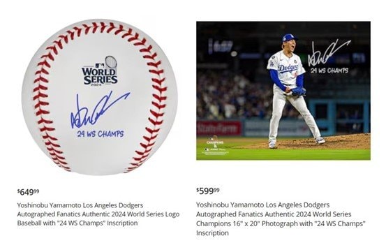 山本由伸の直筆サインボールと写真　※MLBShop.comより