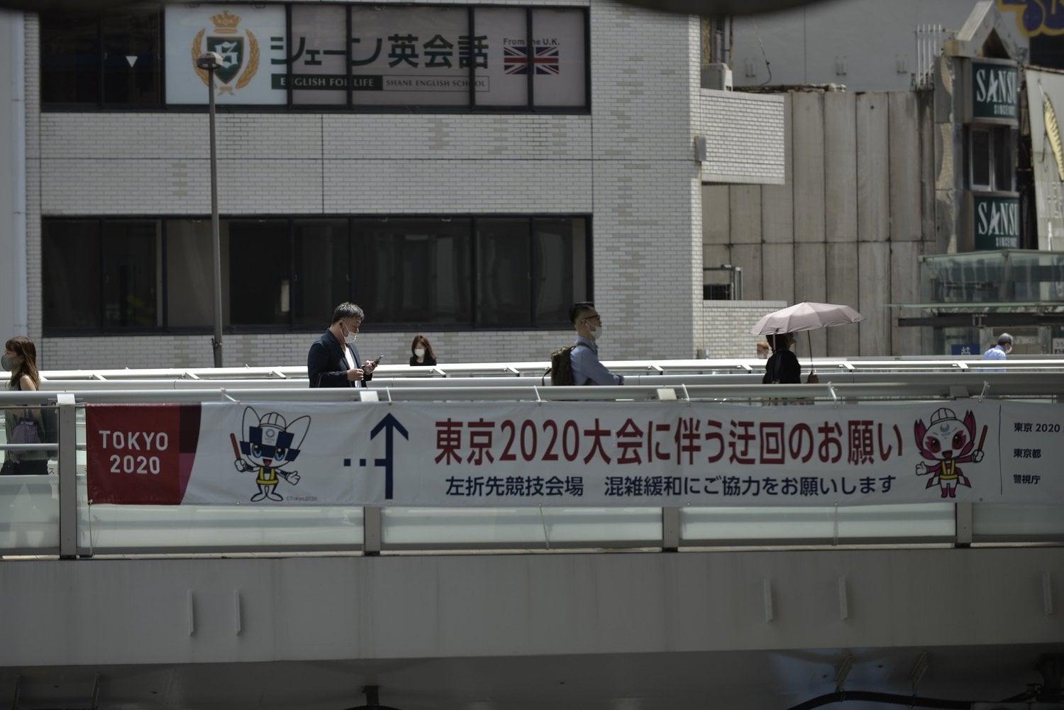 東京五輪でもさまざまな交通規制が行われている©Grtty Images