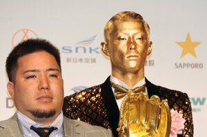 【話題】「僕は神様に好かれている」楽天・辰己涼介“金ピカ男”は炎上中でも「次回WBCで代表選出は確実」井端監督の信頼に豪語する「技術はあるんで、僕」