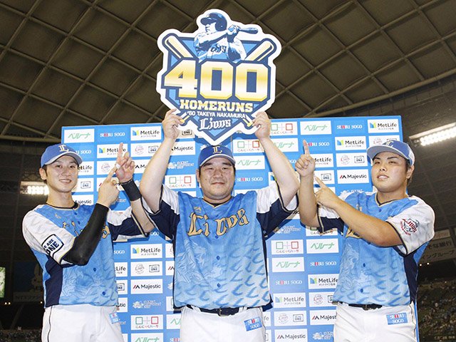 中村剛也は特異な大スラッガー。他の400本塁打達成者よりも凄い