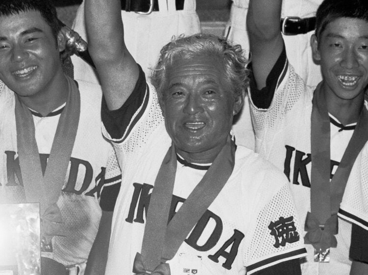 大の酒好き」「豪快で革命的」甲子園の名門・池田高校と蔦文也監督に