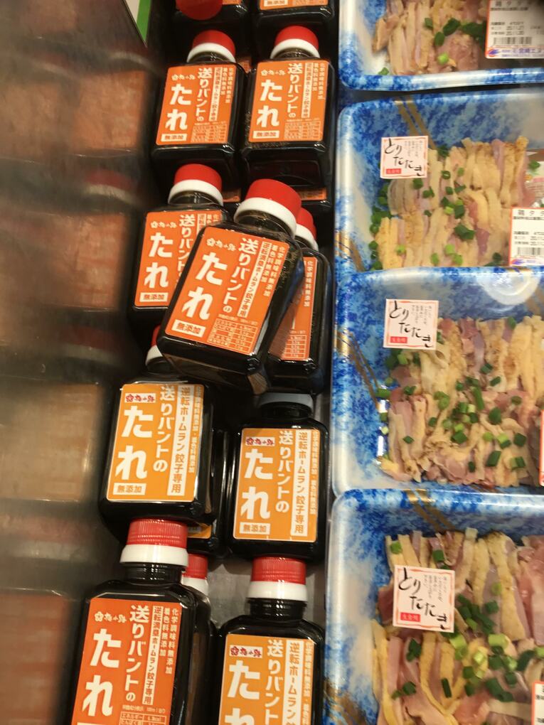 【プロ野球キャンプ】宮崎が誇る面白混沌スーパーの “逆転満塁ホームラン餃子”  ホークスの餃子王子もびっくり？(32)