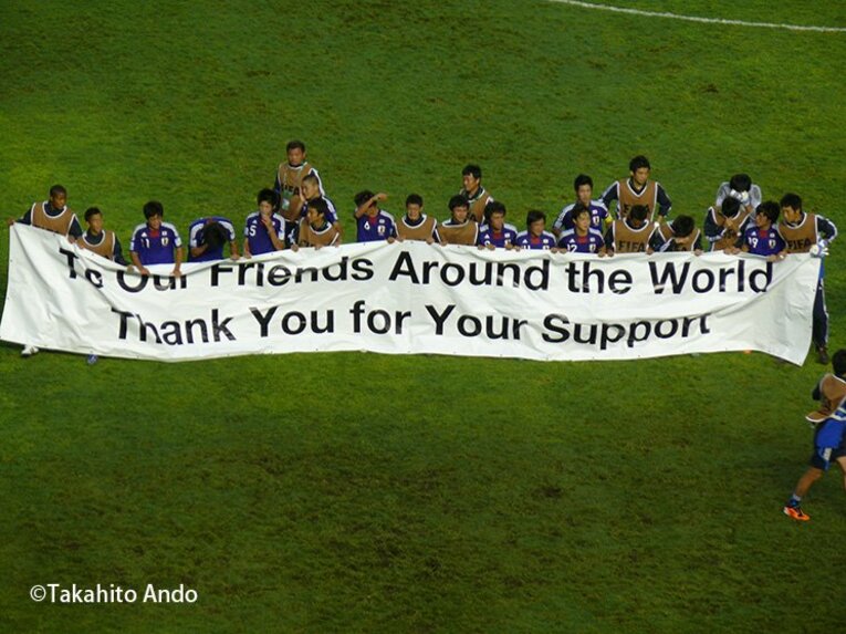 南野拓実、中島翔哉が聞いた大合唱。震災後のU-17W杯で体験した「世界」。(13) ／ photograph by Takahito Ando