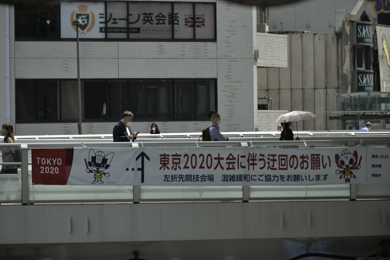 東京五輪でもさまざまな交通規制が行われている©Grtty Images