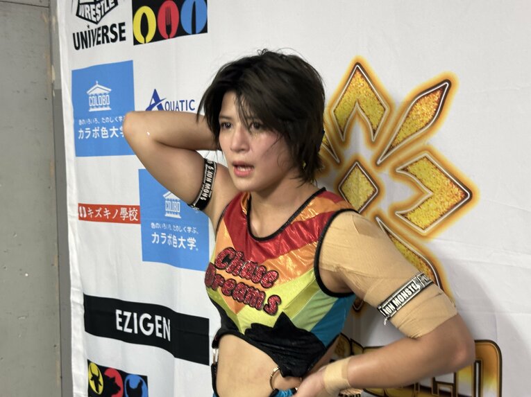 ©Norihiro Hashimoto